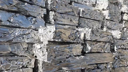 إعادة تدوير مواد النفايات الألومنيوم والنحاس